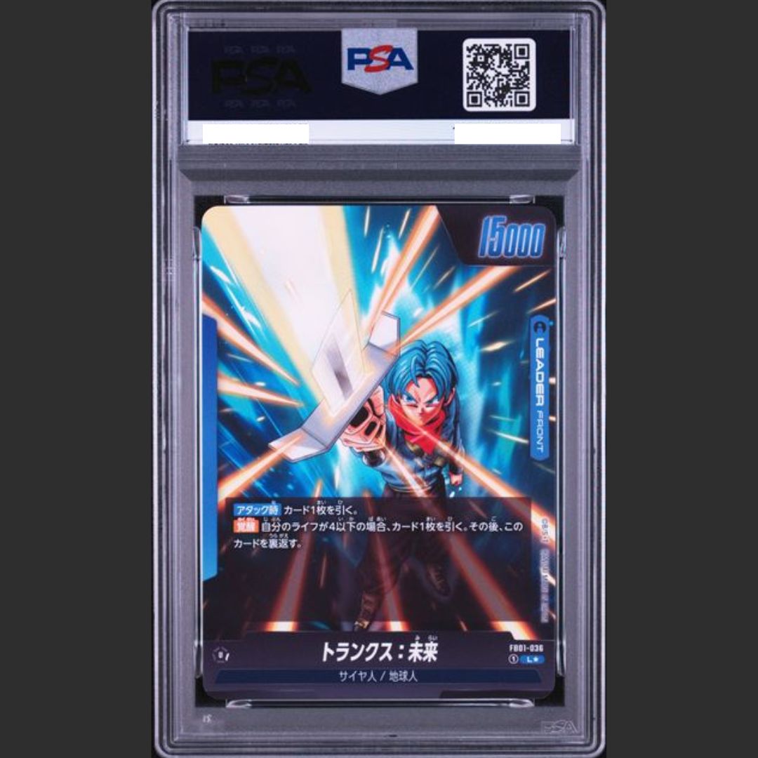PSA 10 - Dragon Ball Fusion World Jap - #FB01-036 TRUNKS : FUTURE - ALTERNATE ART