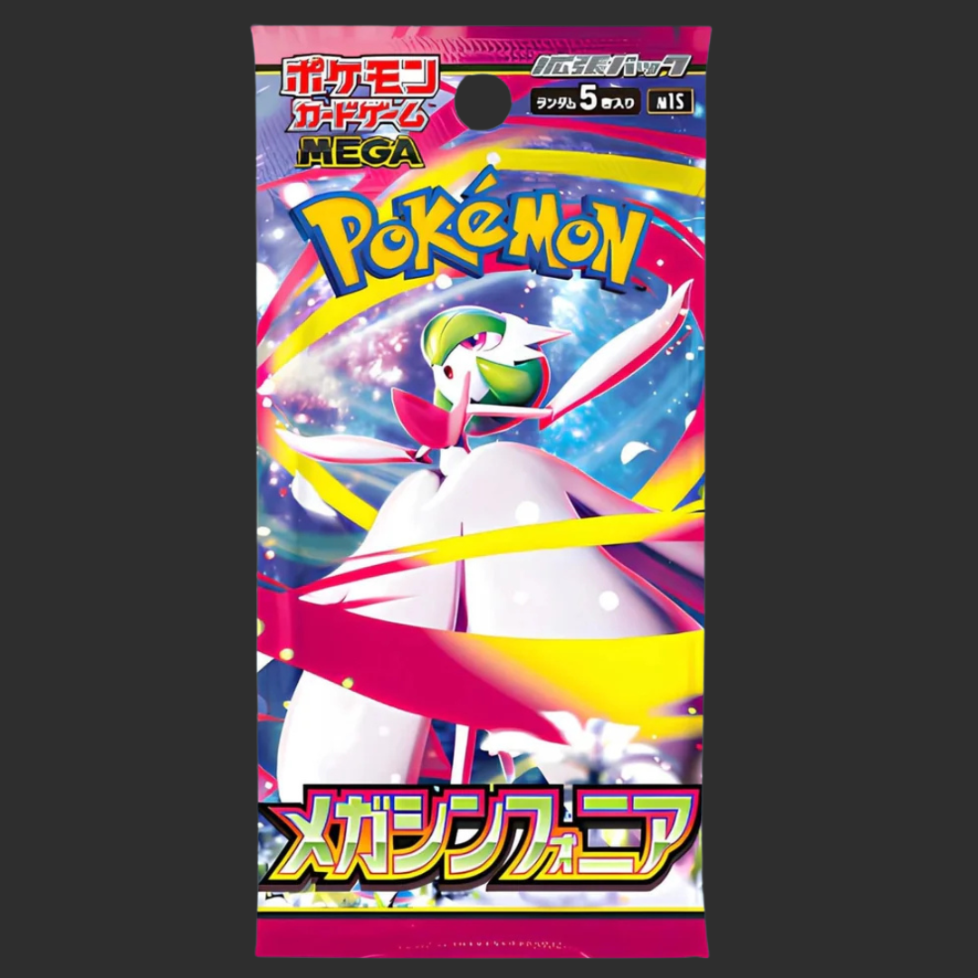 m1s - Pokémon Mega Symphonia - Box 30 bustine - JAP