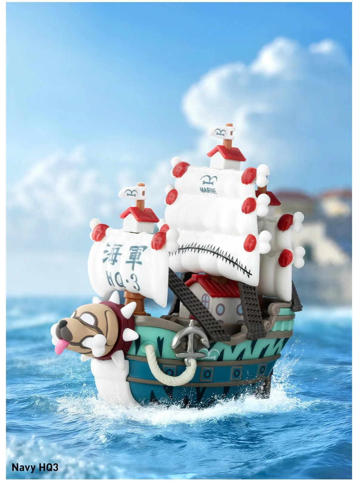 POP MART - One Piece Series - The Grand Line Series – Vehicles (1 blind box)