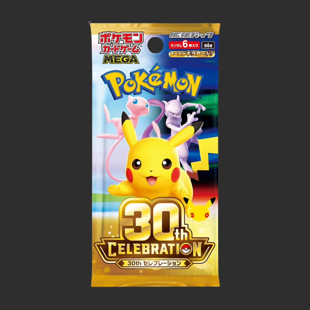 m6a - Pokémon 30th Celebration - Box 20 Bustine - Jap