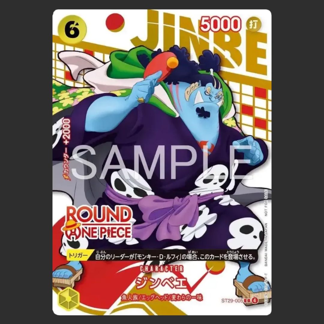 Promo Card - ONE PIECE × ROUND1 – JINBE – JAP