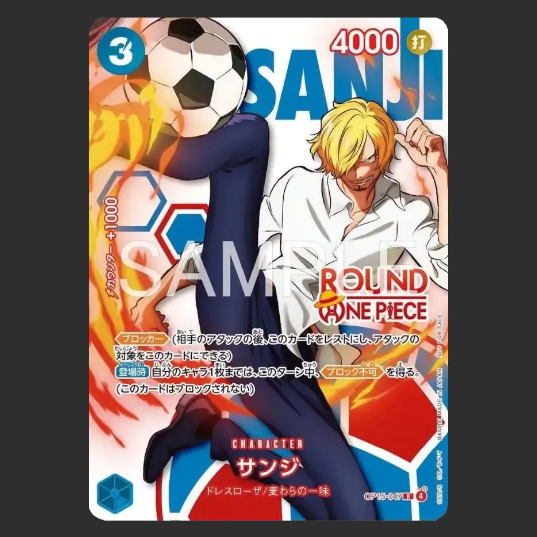 Promo Card - ONE PIECE × ROUND1 – SANJI – JAP