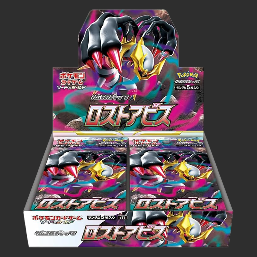 s11 - Pokémon Lost Abyss - Box 30 Bustine - Jap