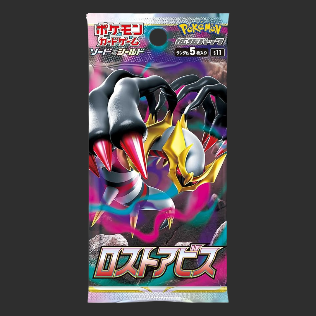 s11 - Pokémon Lost Abyss - Box 30 Bustine - Jap