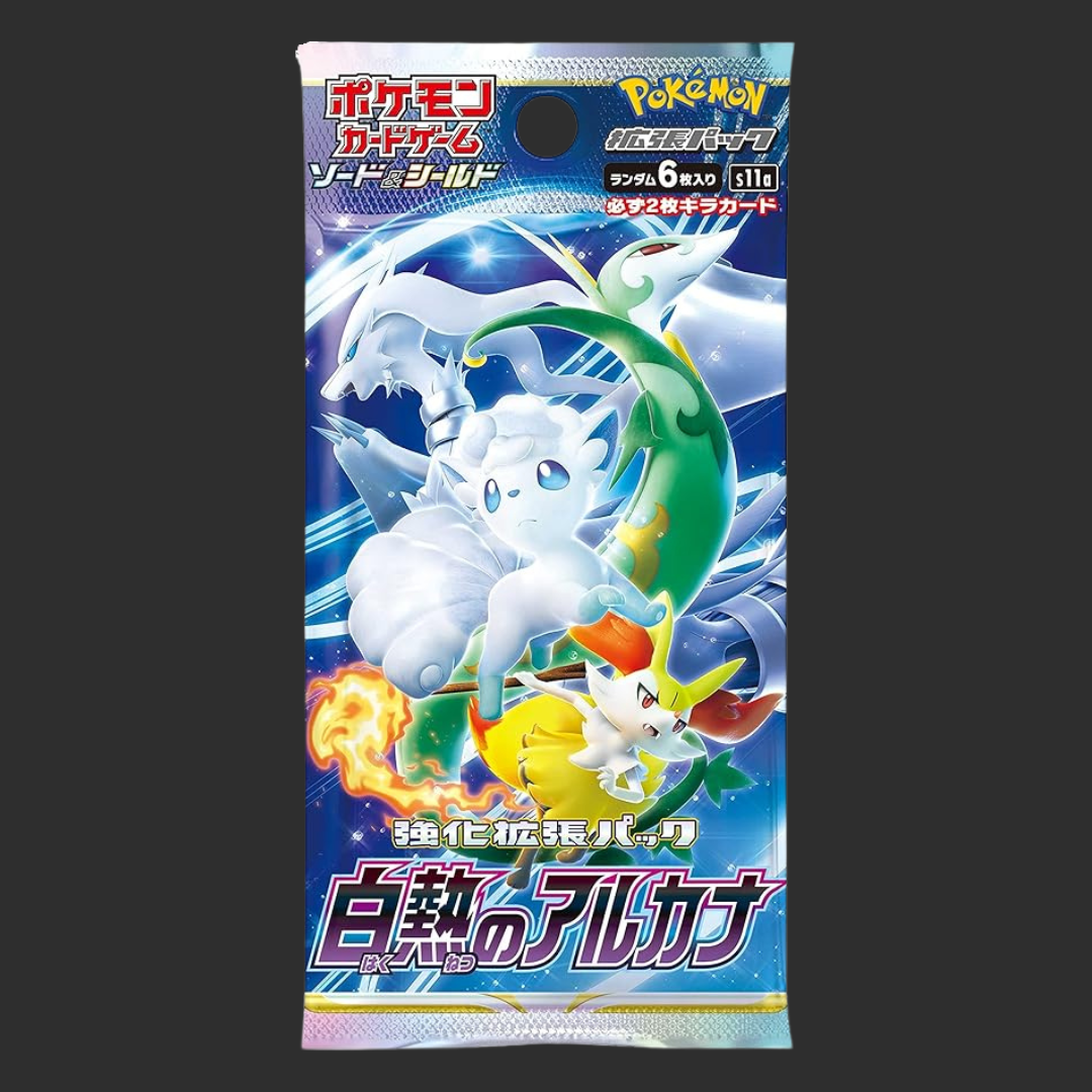 s11a - Pokémon Incandescent Arcana - Box 20 Bustine - Jap