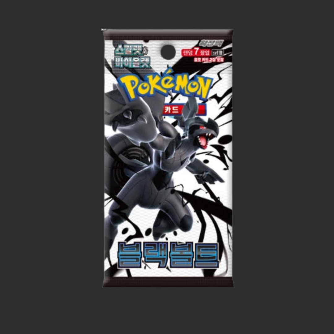 sv11B - Pokémon Black Bolt - Box 20 pacchetti - Kor