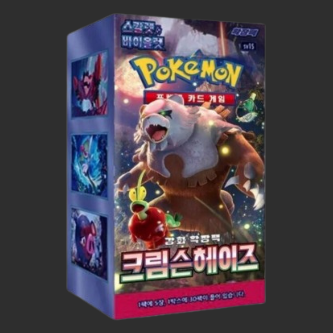 Pokémon Kor - sv5a - Crimson Haze - Box 30 pacchetti - Kor