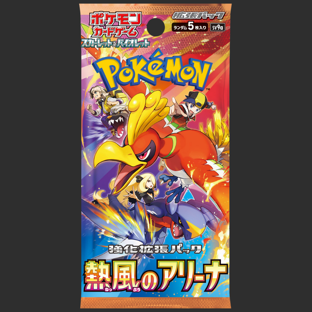 sv9a - Pokémon Heat Wave Arena - Bustina Singola - JAP