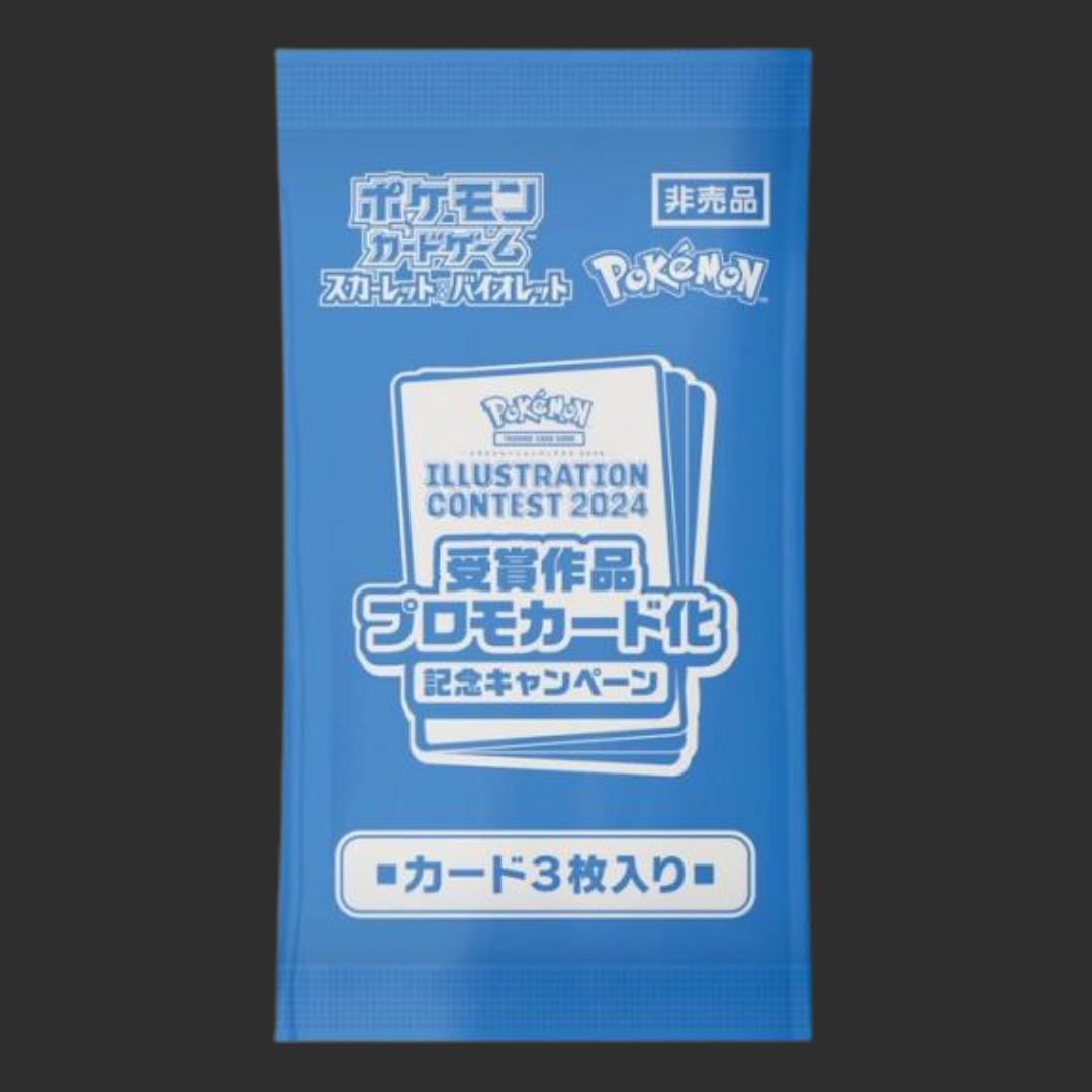 sv9a - Pokémon Heat Wave Arena - Promo Pack - JAP