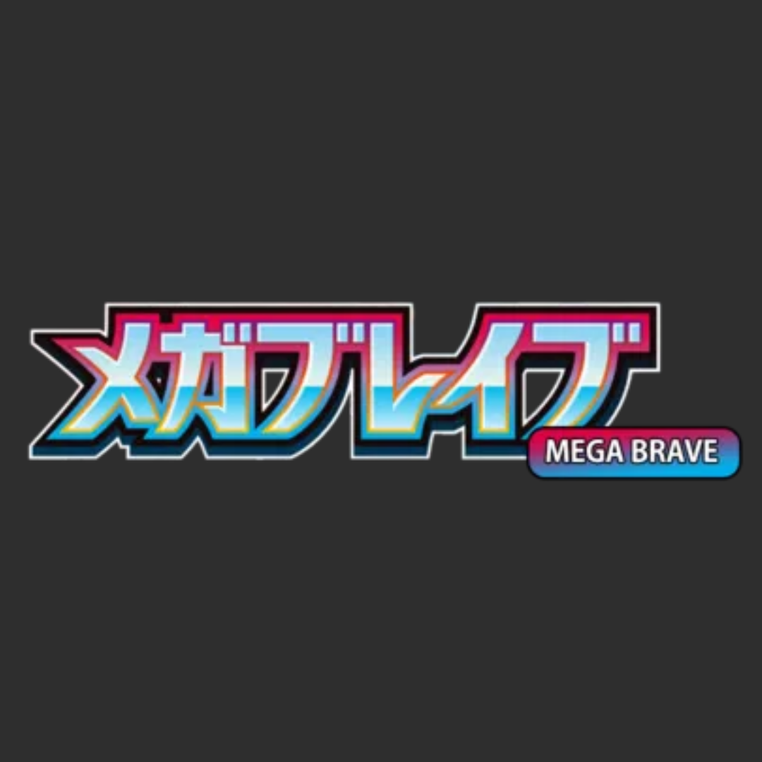 Carte Singole Pokémon Jap - M1L - Mega Brave