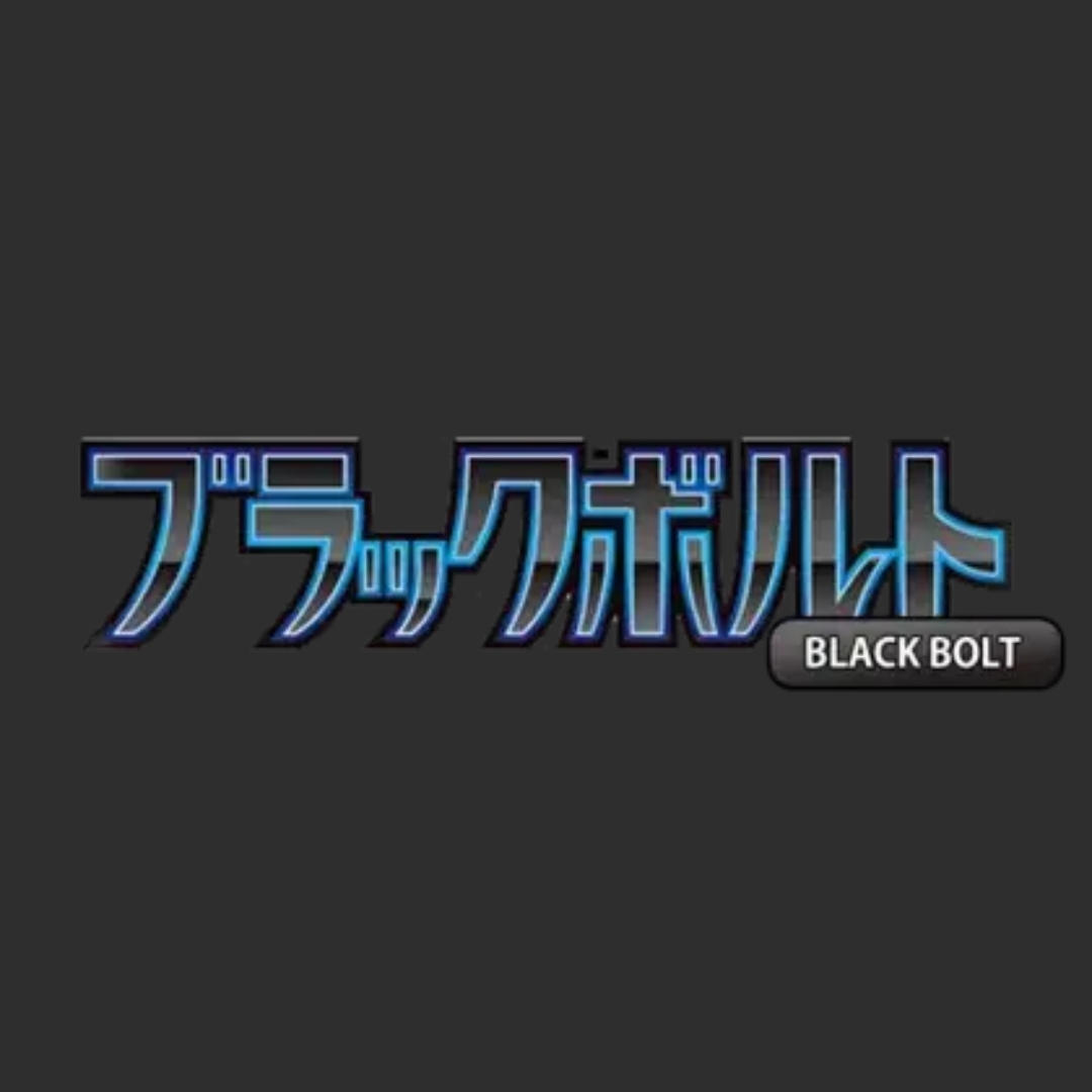 Carte Singole Pokémon Jap - SV11B - Black Bolt