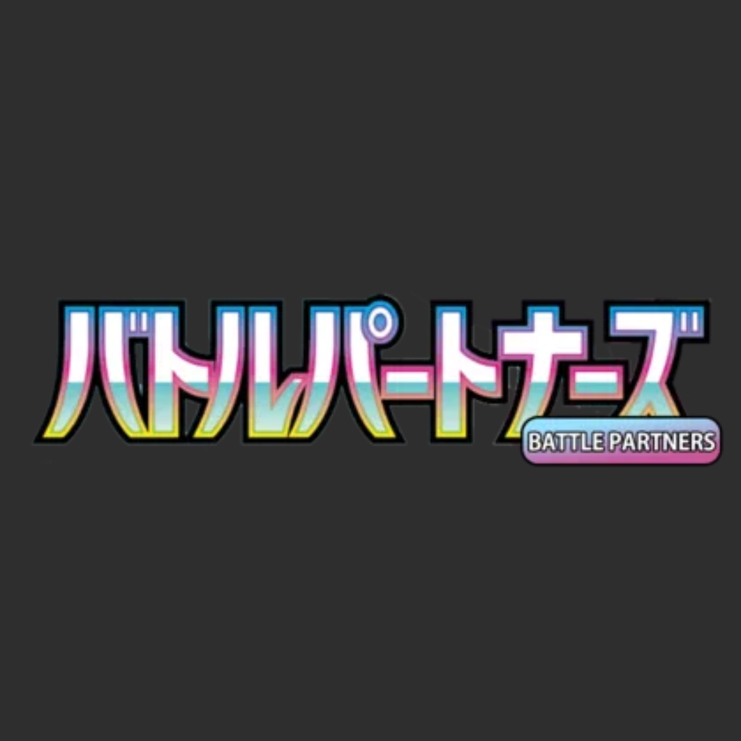 Battle Partners - LOGO