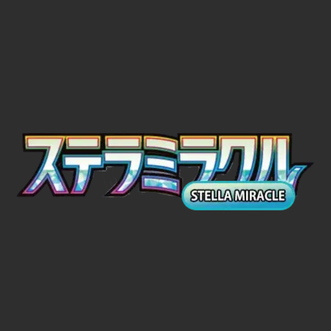 Stellar Miracle - LOGO