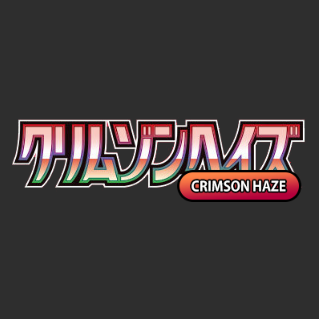 Chrimson Haze - LOGO