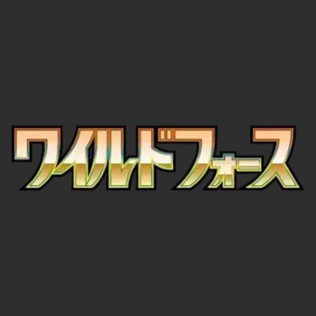 Carte Singole Pokémon Jap - SV5K - Wild Force