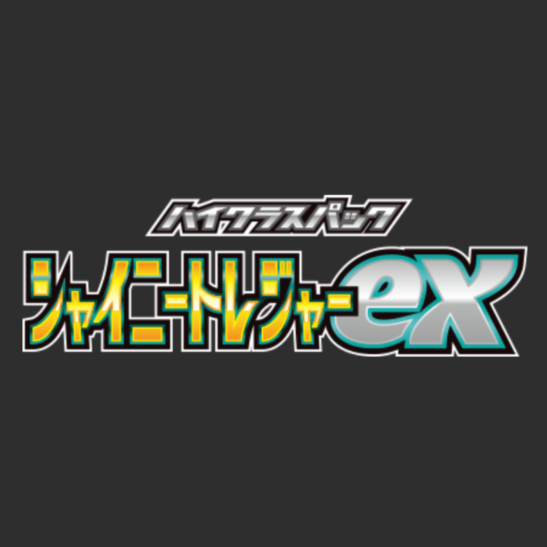 Shiny Treasure - LOGO