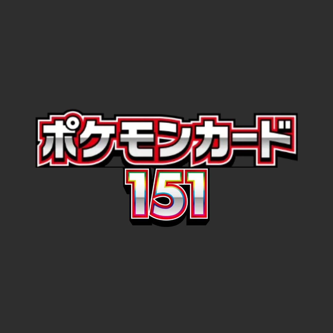 Carte Singole Pokémon Jap - SV2a - Pokémon 151