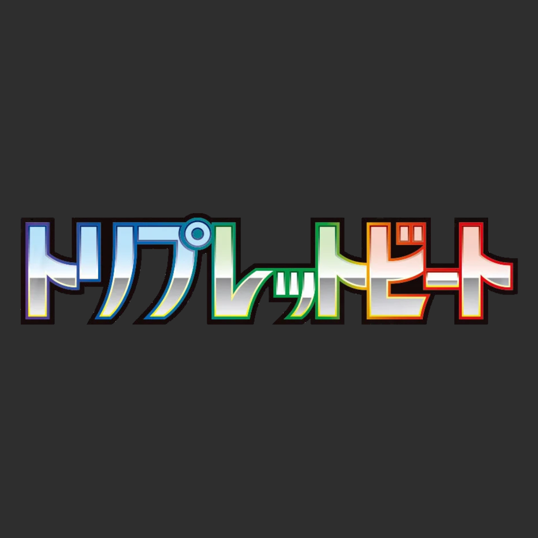 Triple Beat - LOGO