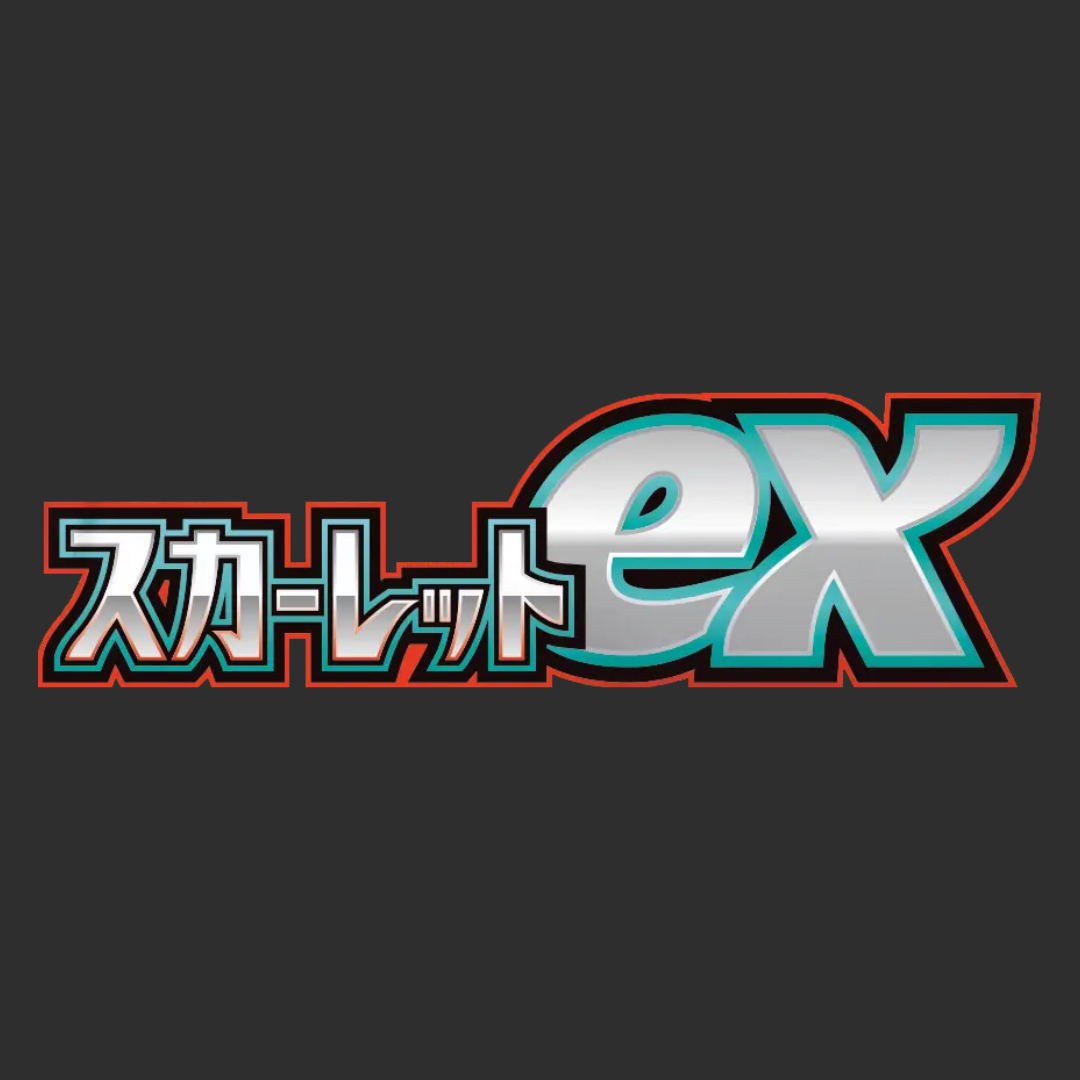 Scarlet ex - LOGO