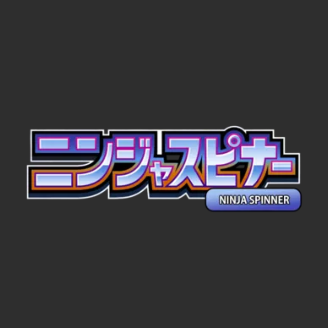 Ninja Spinner - LOGO
