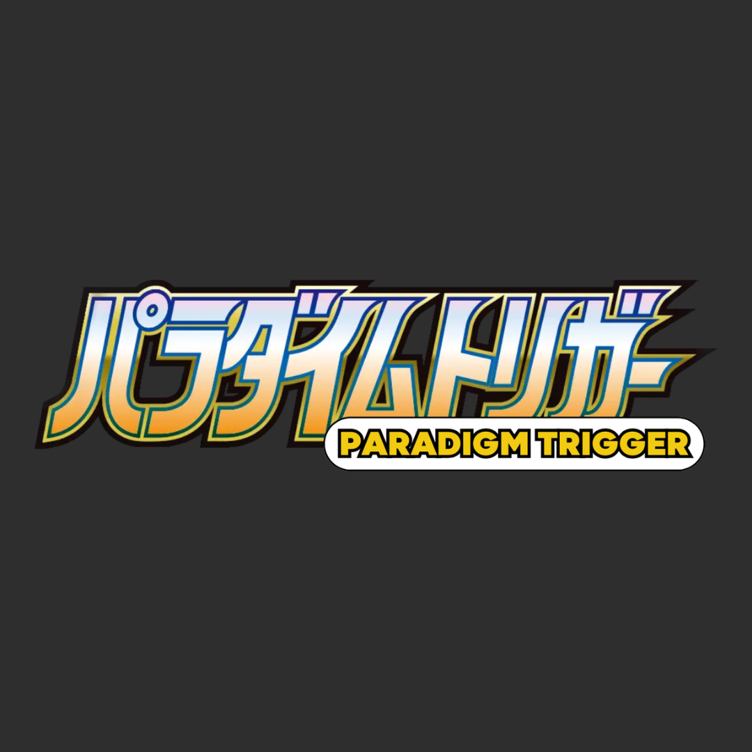 Paradigm Trigger - LOGO