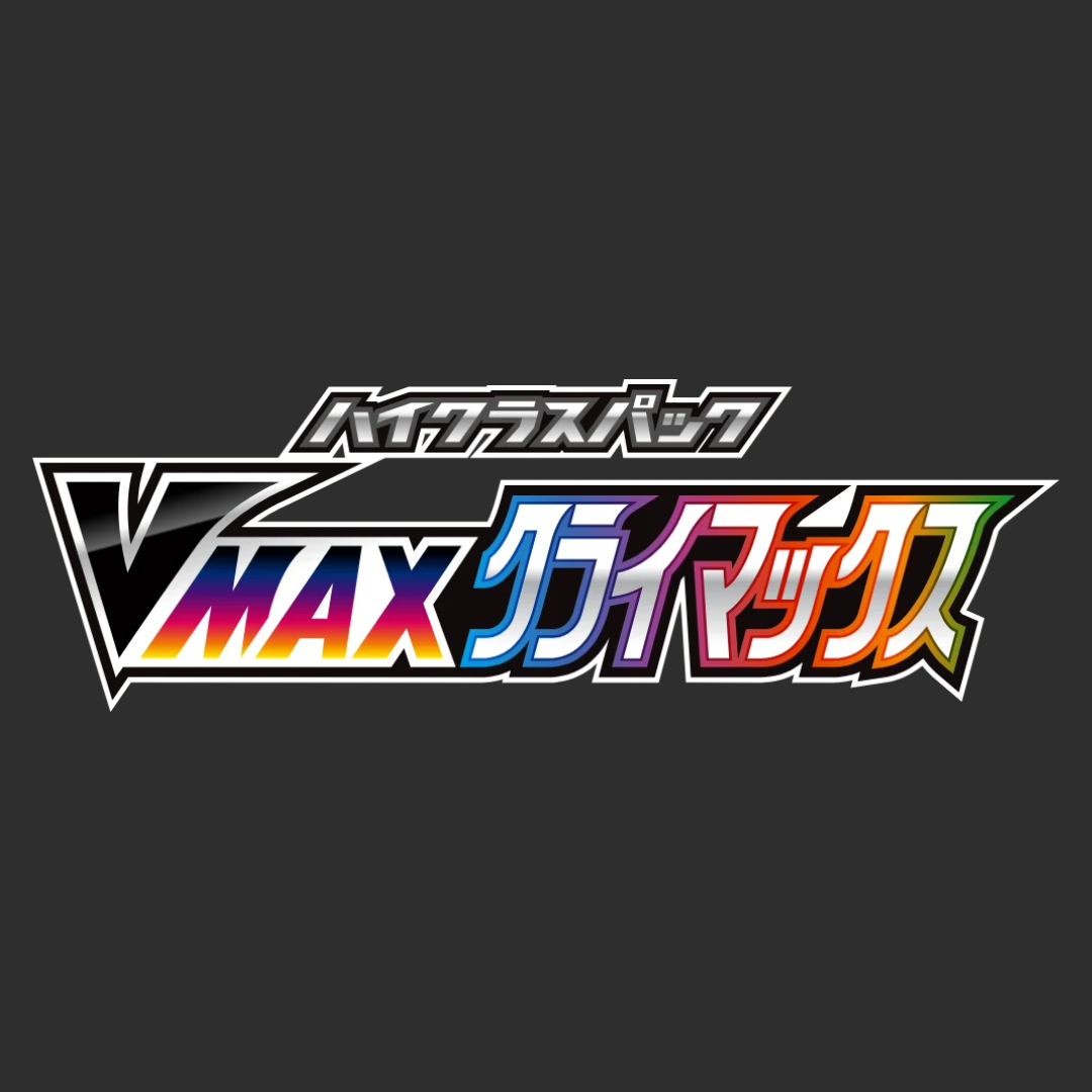 VMAX Climax - LOGO