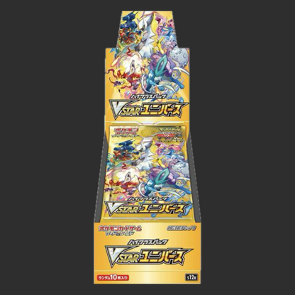 pokemon vstar universe booster box japanese s12a - Pokémon VStar Universe - Box 10 Sachets