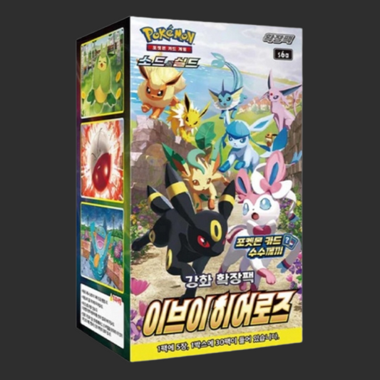 s6a - Pokémon Eevee Heroes - Box 30 pacchetti - Kr