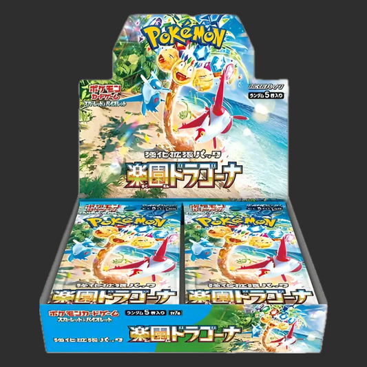 sv7a - Pokémon Paradise Dragona - Box 30 bustine - JAP