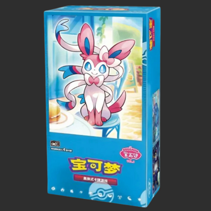 CBB2C - Pokémon GEM Pack Vol. 2 - Box 15 bustine - Versione Cinese - CH
