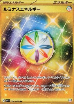 Einzelkarten Pokémon Jap - Mask Of Change - UR - Leuchtenergie (sv5a 096)