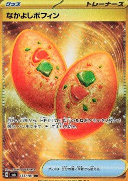 Einzelkarten Pokémon Japanisch - Mask Of Change - UR - Herz-Poffin (sv6 133)