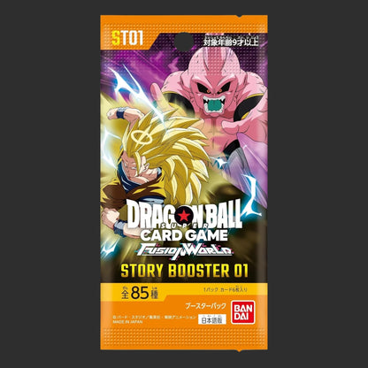 Dragon Ball Super Card Game - Fusion World - ST01 - Story Booster - Box 20 Bustine - JAP