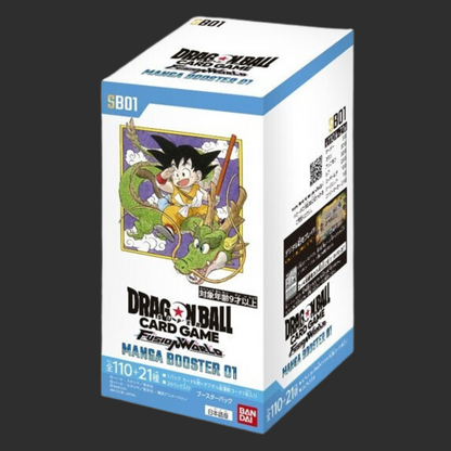 manga booster 01 booster box Dragon Ball Super Card Game - Fusion World - SB01 - Manga Booster