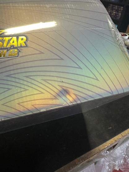 Pokémon TCG – Mewtwo VSTAR Collection Set Gift Box – Edizione Cinese Semplificata (leggermente danneggiata - vedi foto)