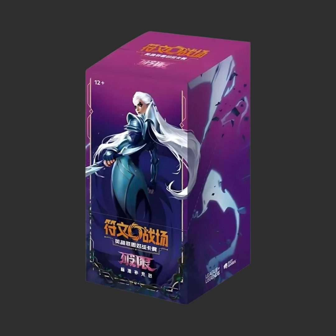 League of Legends: Riftbound - CH - Unleashed - Set 3 - Slim Booster Box 24 Booster Packs - Chinesische Ausgabe