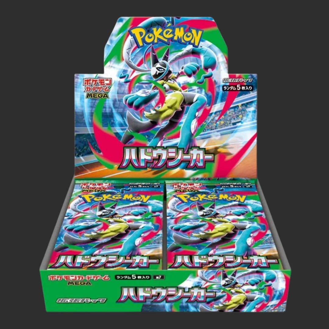 M7 – Pokémon Aura Seeker – Box 30 Bustine – JAP