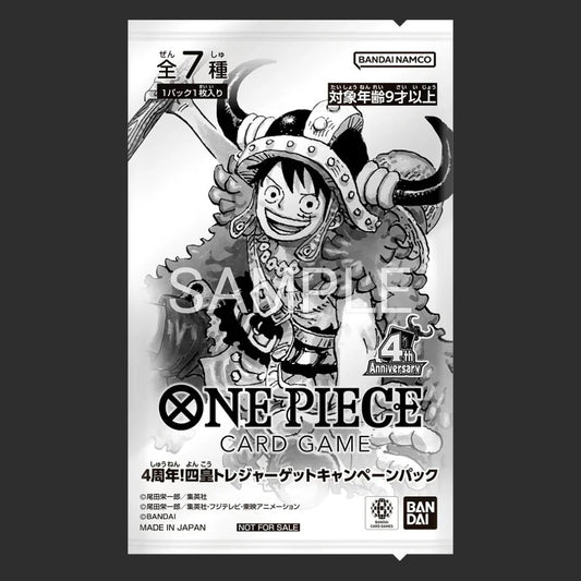 One Piece – 4th Anniversary! Four Emperors Treasure Get Campaign Pack – JAP
