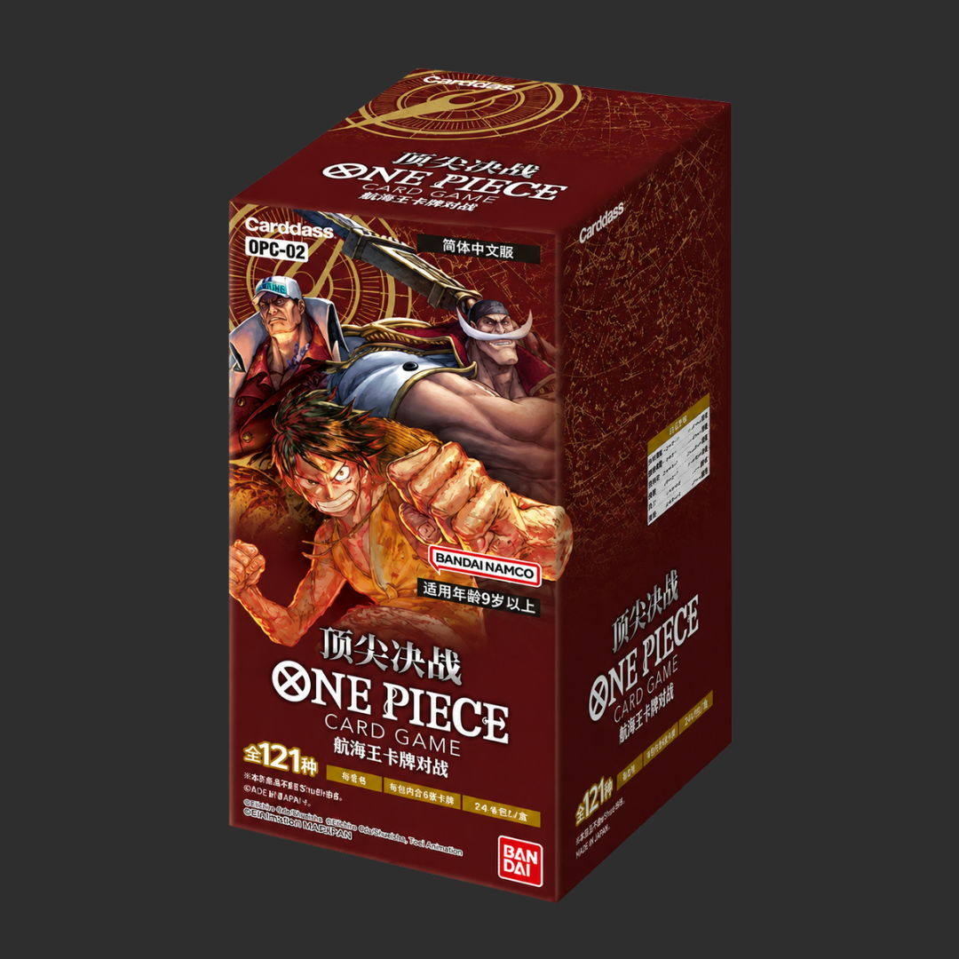 One Piece CH – OPC-02 Paramount War – Booster Box 24 Buste – CH
