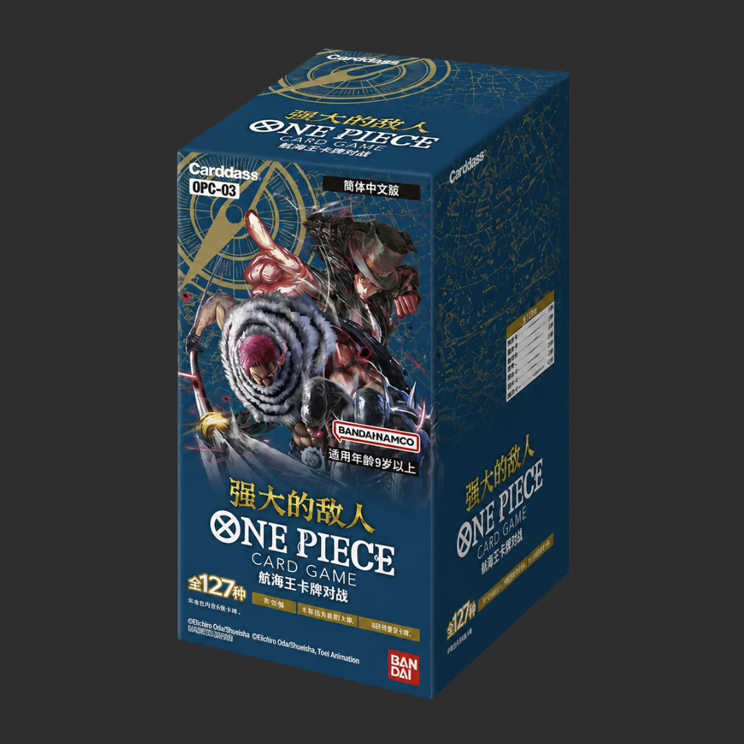 One Piece CH – OPC-03 Pillars of Strength – Booster Box 24 Buste – CH