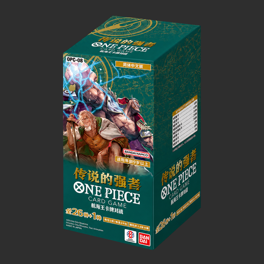 One Piece CH – OPC-08 Legendary Strongest – Booster Box 24 Buste – CH