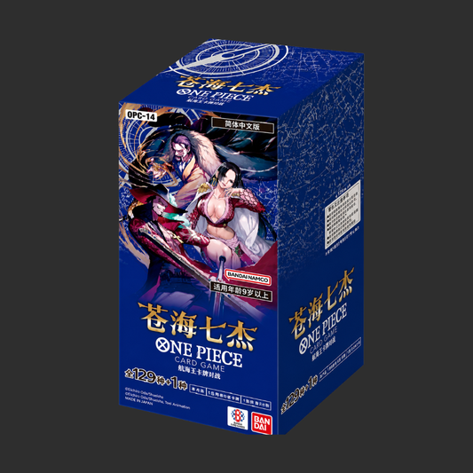 One Piece CH – OPC-14 The Azure Sea's Seven – Booster Box 24 Buste – CH