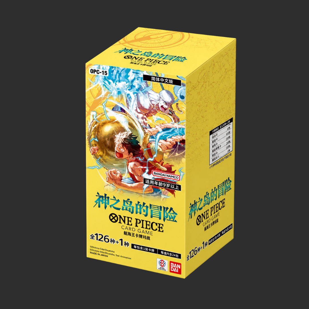 One Piece CH – OPC-15 Adventure on Kami's Island – Booster Box 24 Buste – CH
