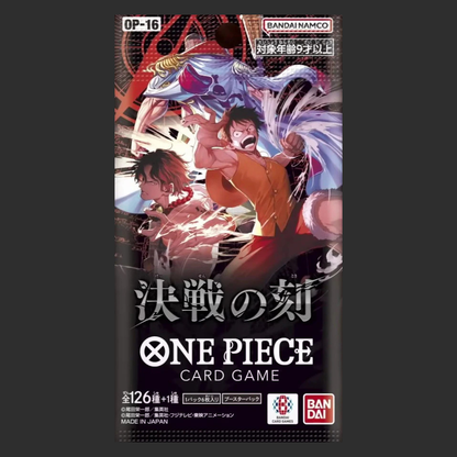One Piece OP-16 - The Time of Battle - BOX 24 Booster - JAP