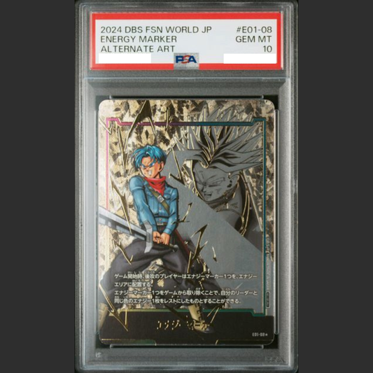 PSA 10 Dragon Ball Jap – Mirabilia Store