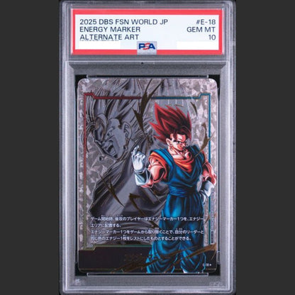 PSA 10 - Dragon Ball Fusion World Jap - ENERGY MARKER PACK 04 - #E-18 ENERGY MARKER ALTERNATE ART