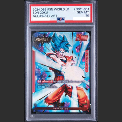 PSA 10 - Dragon Ball Fusion World Jap - #FB01-001 SON GOKU - ALTERNATE ART