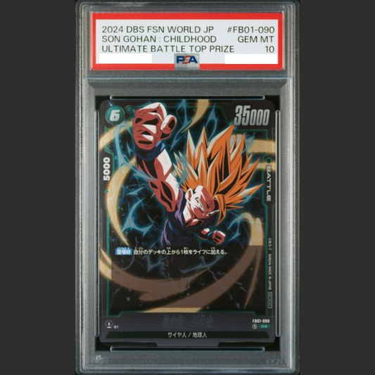 PSA 10 - Dragon Ball Fusion World Jap - #FB01-090 SON GOHAN : CHILDHOOD - ULTIMATE BATTLE TOP PRIZE