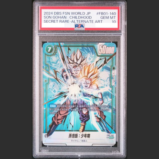 PSA 10 Dragon Ball Jap – Mirabilia Store