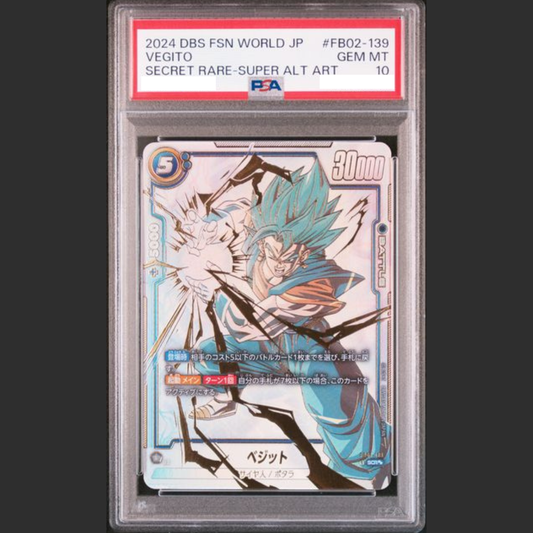 PSA 10 - Dragon Ball Fusion World Jap - #FB02-139 VEGITO - SECRET RARE SUPER ALT ART